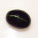 3.76 Ct Natural Kornerupine Catseye Oval Cab