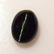 3.76 Ct Natural Kornerupine Catseye Oval Cab - 2