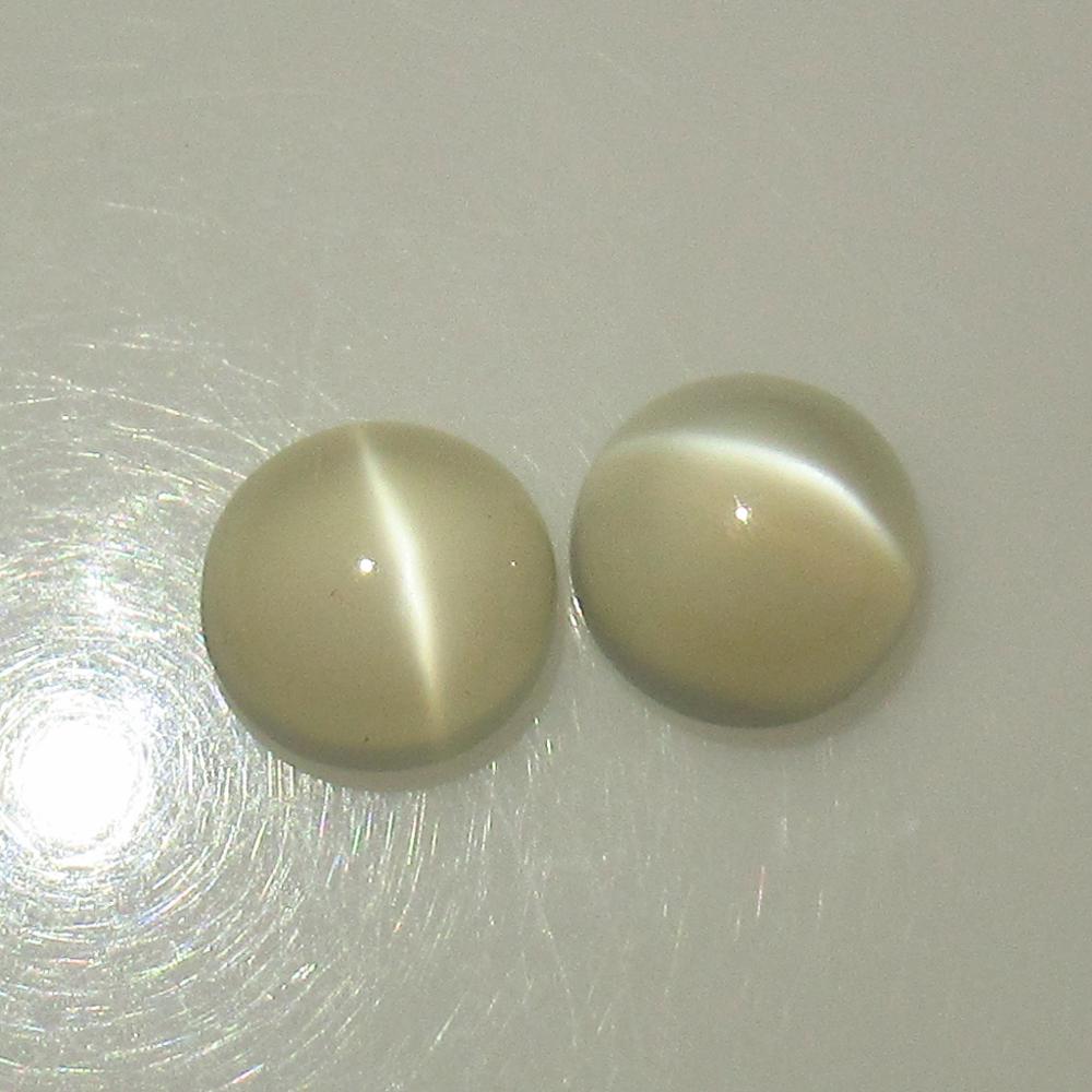 4.73 Ct Natural Moonstone Pair (1 of 2)