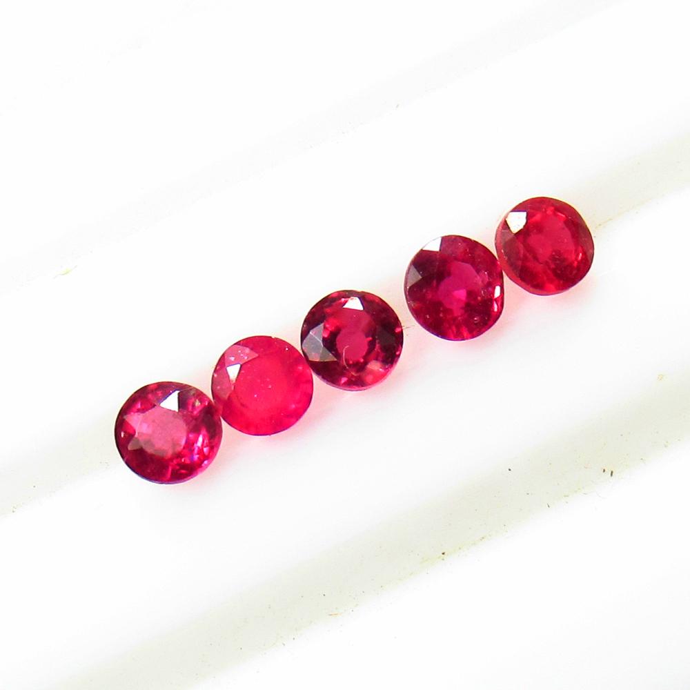 1.71 Ct Natural 5 Red Ruby Set (1 of 3)