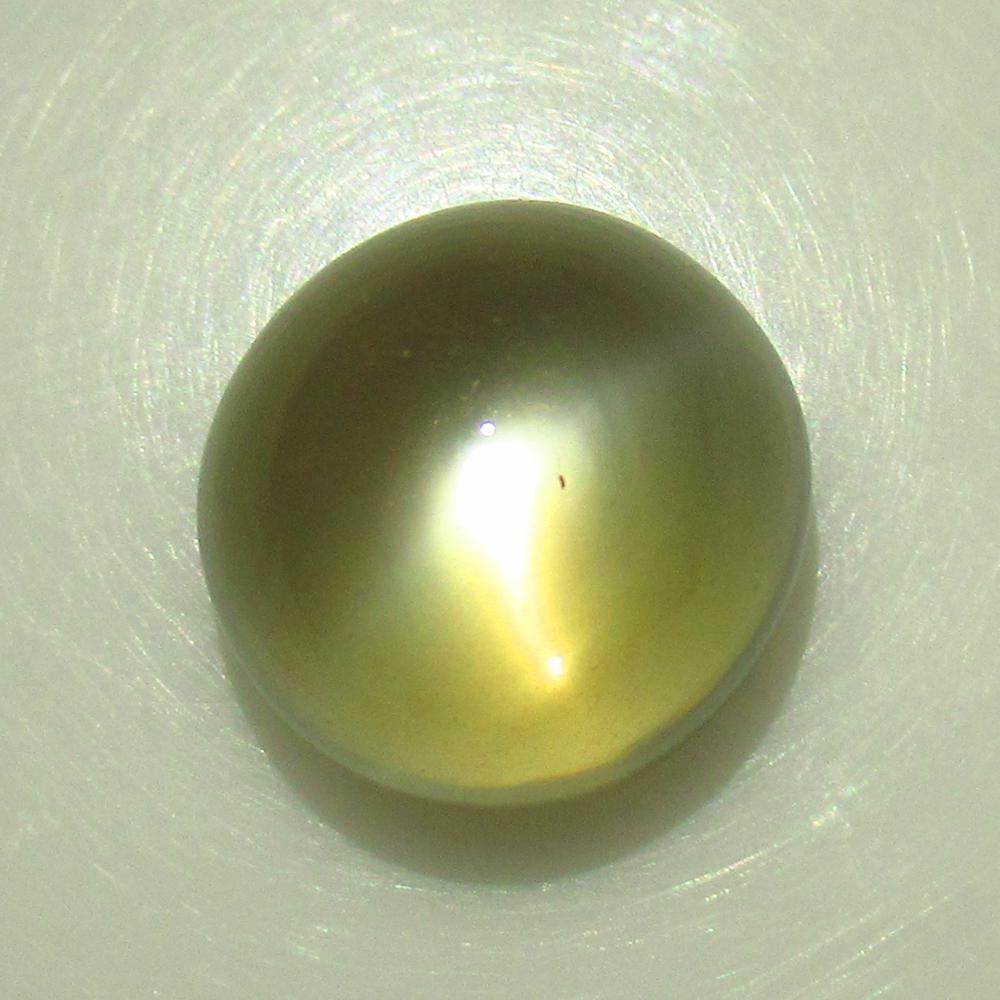 15.80 Ct Natural Moonstone: Weight - 15.80 Ct / Size - 14.00 x 14.00 x 11.70 mm / Shape - Round Cabochon / Clarity - Opaque / Origin - India / Treatment - None