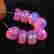 item-131848841=2