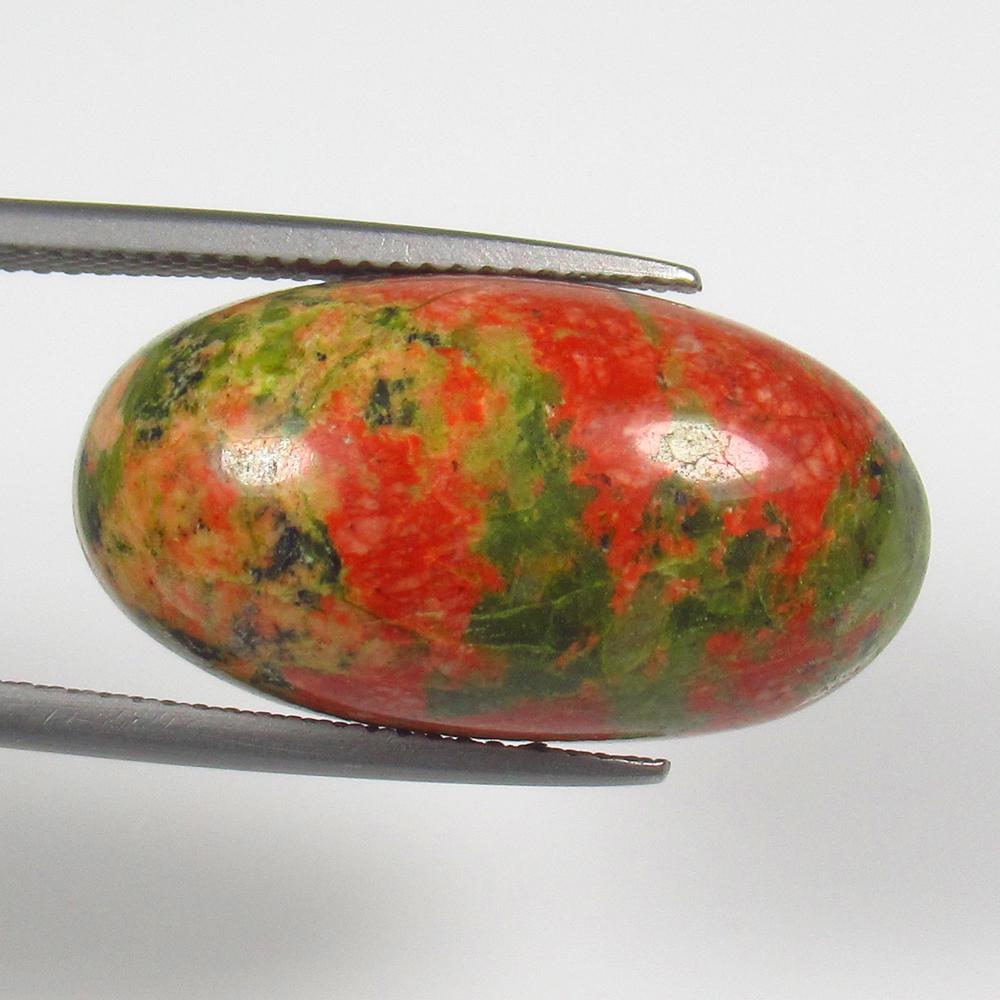 20.62 Ct Natural Lalimar Jasper Quartz Loose Stone: weight - 20.62 Ct / Size - 25.00 x 13.50 x 9.00 mm / Shape - Excellent Oval Cab / Origin - Dominican Republic / Treatment - None