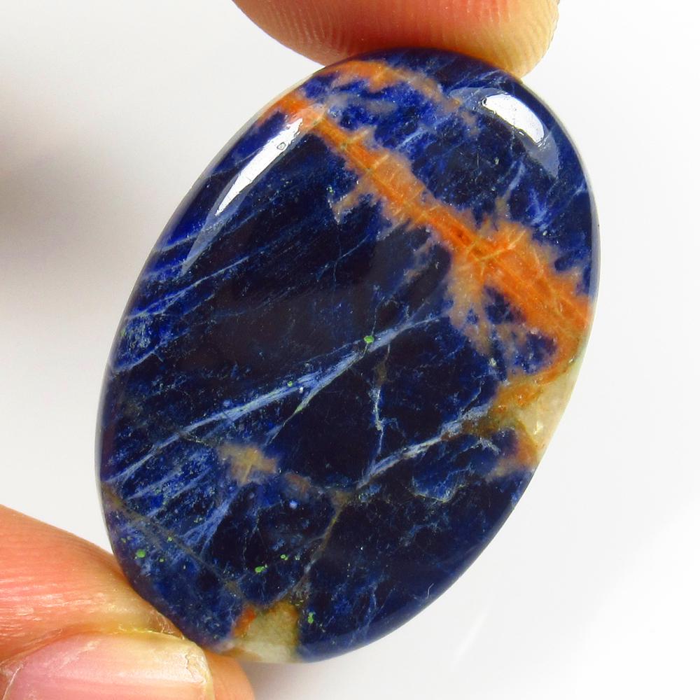 24.46 Ct Natural Deep Blue Jasper Quartz Loose Stone: weight - 24.46 Ct / Size - 30.00 x 20.00 x 5.10 mm / Shape - Excellent Oval Cab / Origin - Brazil / Treatment - None