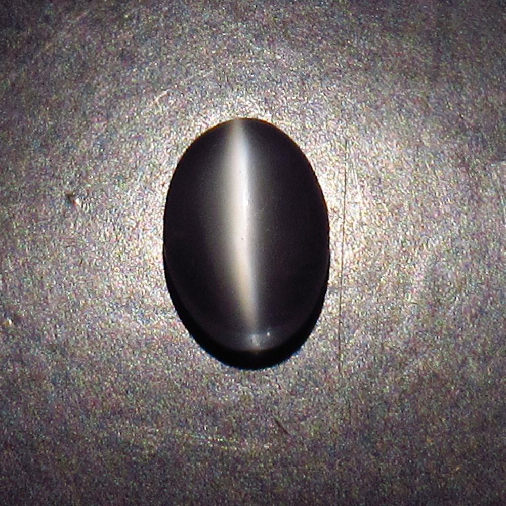 1.85 Ct Natural Moonstone Loose Stone (1 of 2)