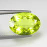 5.56 Ct Natural Lemon Quartz Loose Stone