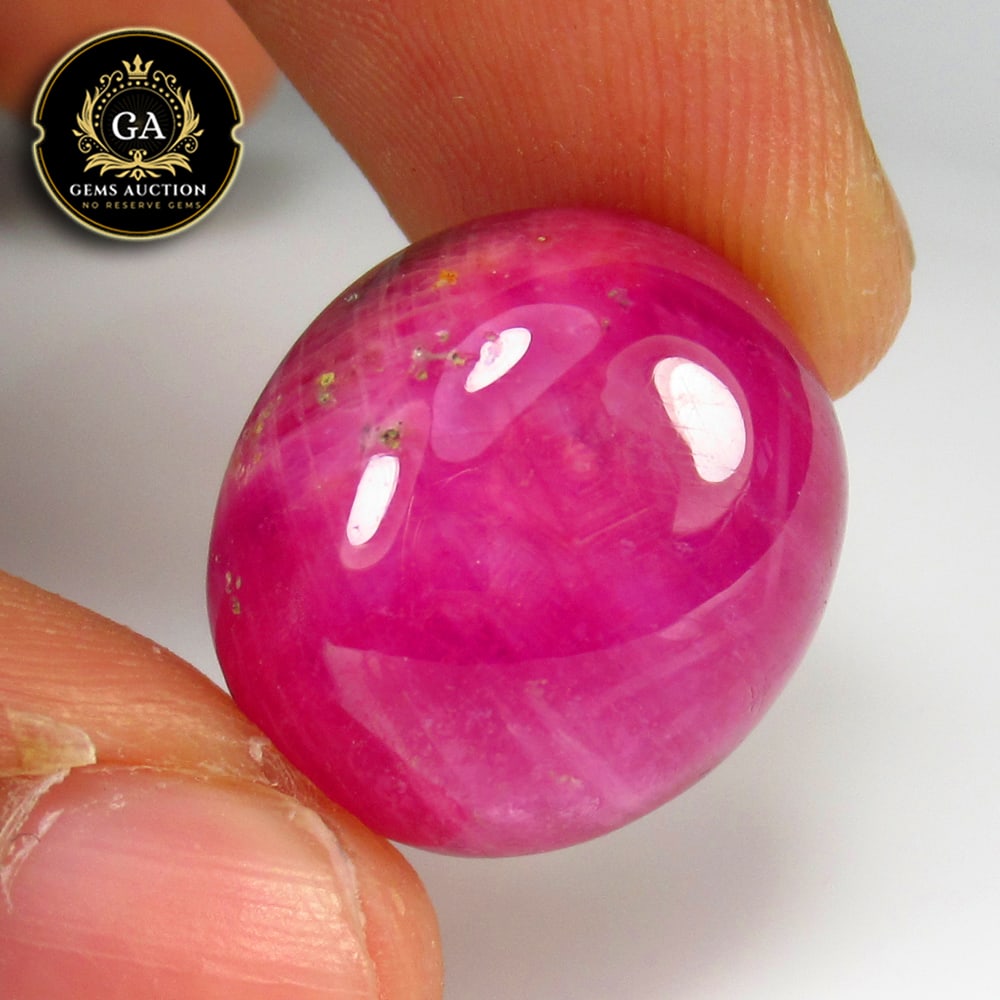 37.70 Ct Natural Red RubyJumbo Sized Oval Cab (1 of 3)