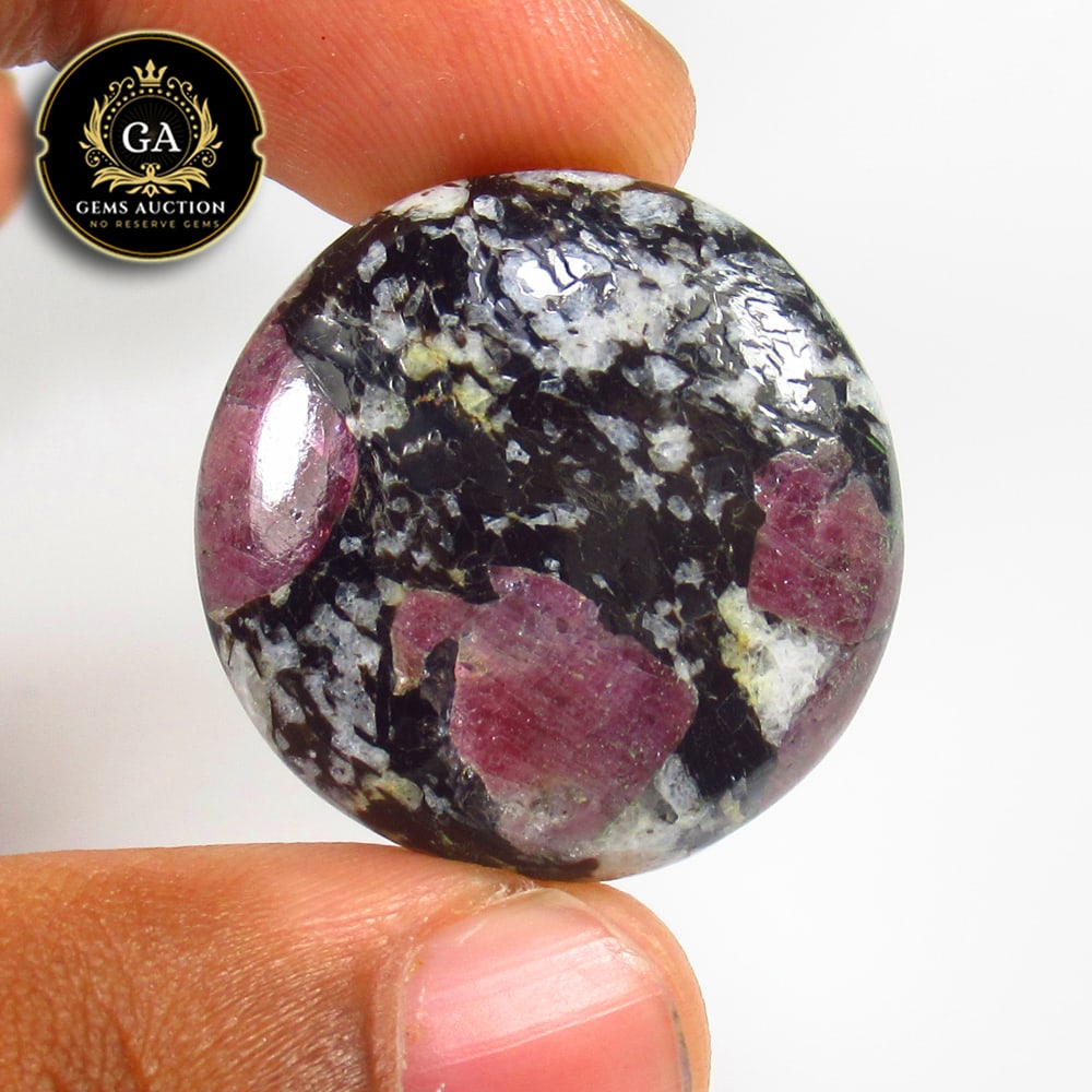 39.23 Ct Natural Snowflake Jasper Round Cab (1 of 2)