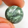 7.27 Ct Natural Seraphinite Round Cab