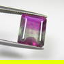 6.28 Ct Natural Multicolor Flourite Octagon Cut