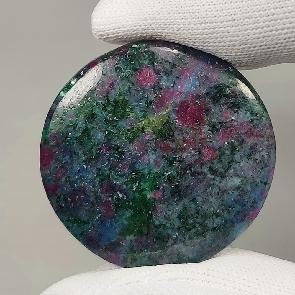 40.04 Ct Natural Ruby Kyanite Jasper Quartz Round Cab (1 of 2)
