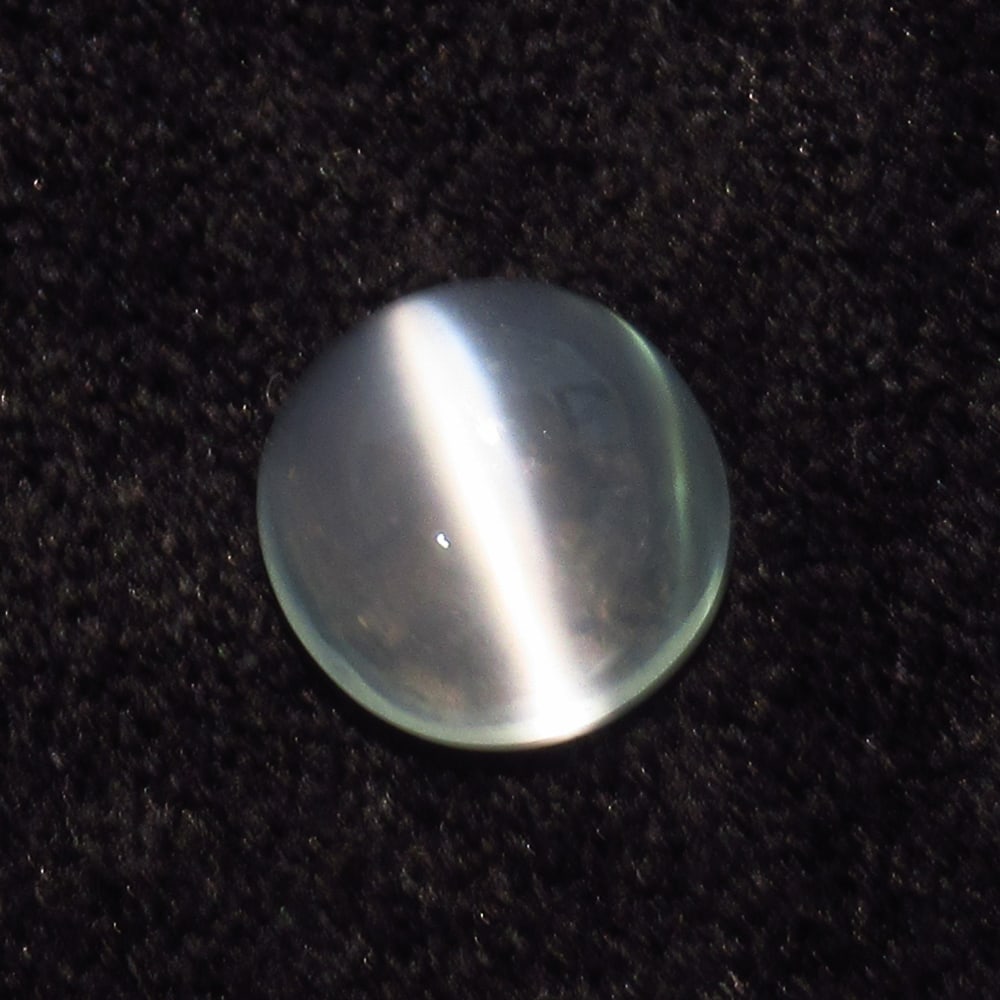 2.92 Ct Natural Moonstone Round Cab (1 of 2)