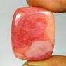 24.25 Ct Natural Pink Opal Cushion Cab