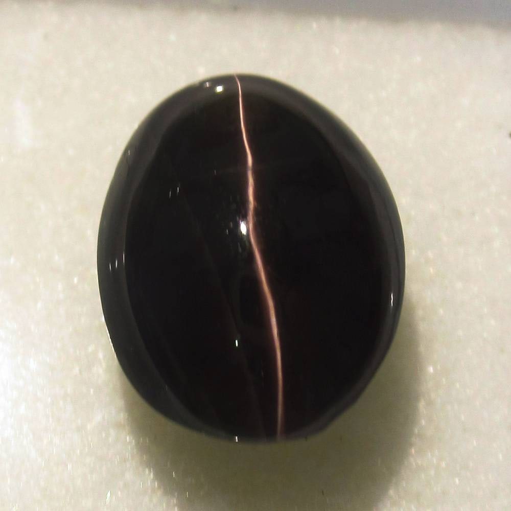 7.15 Ct Natural Silliminate Cat's Eye Oval Cab (1 of 3)