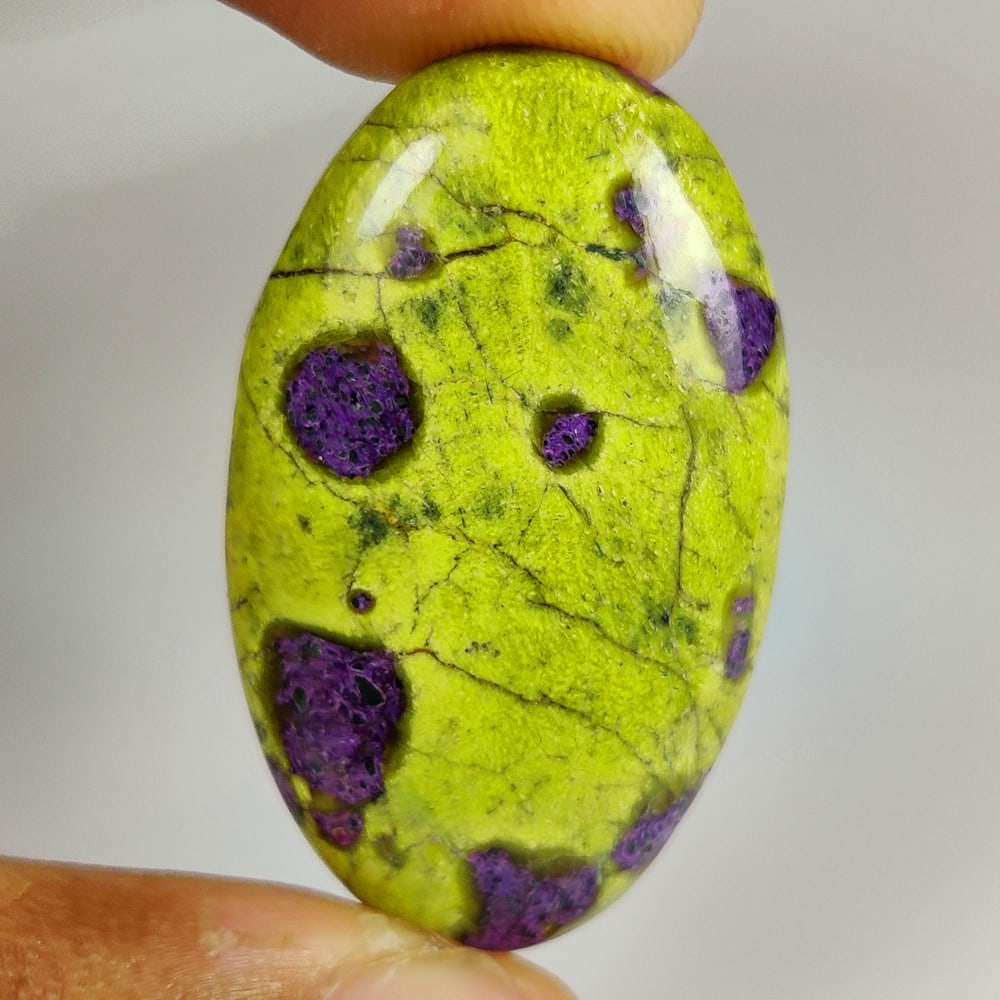 33.08 Ct Natural Atlantisite Stichitite Oval Cab: weight - 33.08 Ct / Dimensions - 37.00 x 21.40 x 5.80 mm / Shape - Excellent Oval Cab / Origin - Brazil / Treatment - None