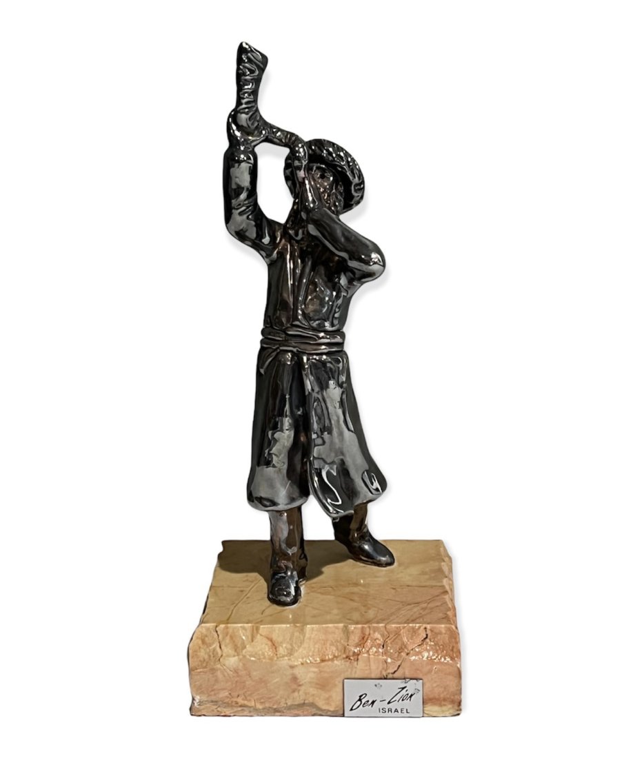 Ben Zion Israel Sterling Silver Sculpture (1 of 8)