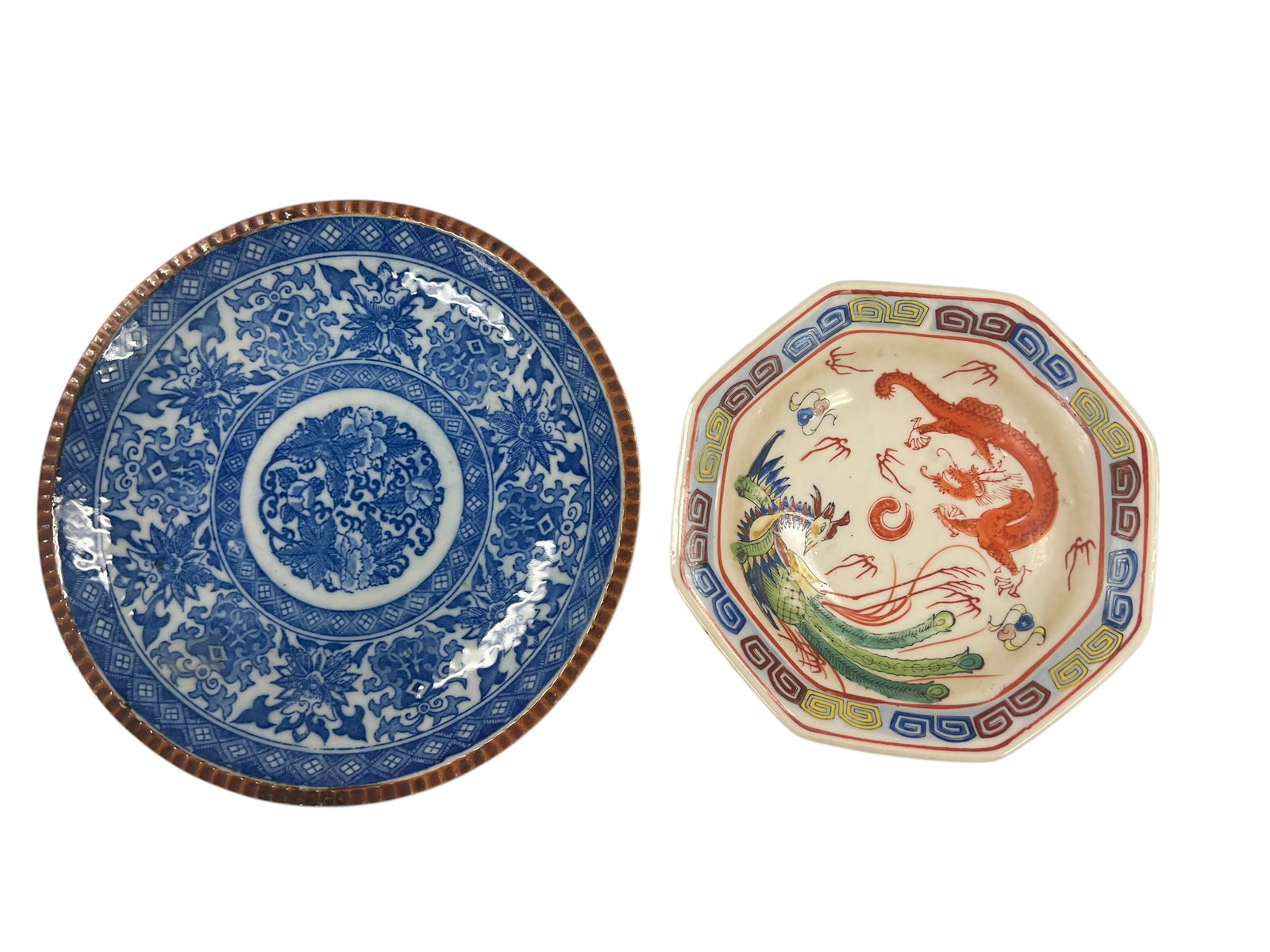 2 Vintage Asian Plates (1 of 7)