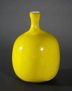 Jacques and Dani Ruelland, Vase: Jacques & Dani Ruelland Vase, ceramics. Glazed glossy yellow, white inside. H. 14.5 cm, D. 10 cm. Signed on the bottom: Ruelland (scratched). Literature: Pierre Staudenmeyer. La Céramique franc