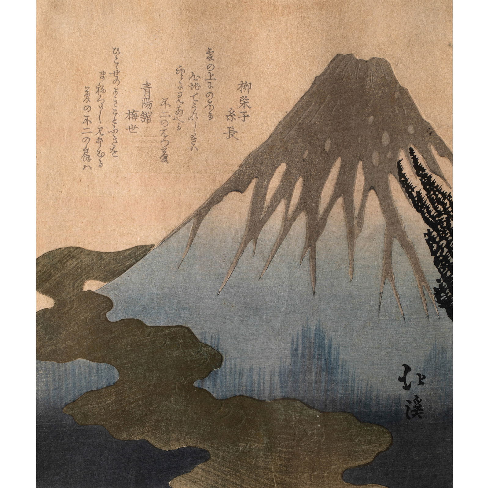 Totoya Hokkei (1780-1850), Surimono: Mount Fuji under clouds. Signed: Hokkei. Probably a second edition. Very good impression with blind printing. 21 x 18 cm. Framed under glass.
