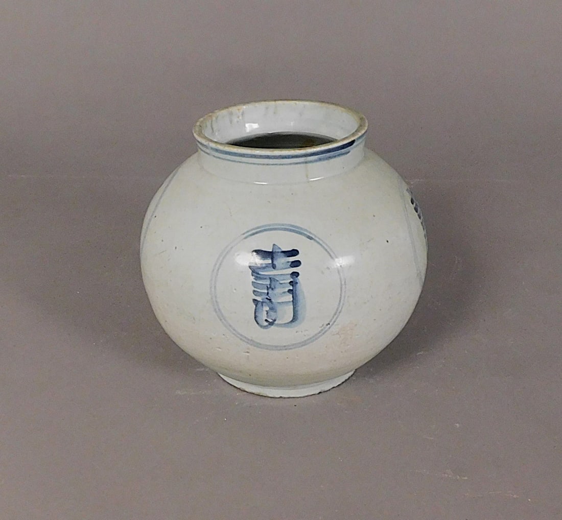 Korean Stoneware  Blue and White Glazed Jar 18/19th Century (1 of 7)
