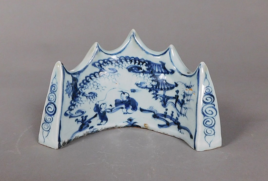 Blue and White Glazed Porcelain Brush Rest Ming Dynasty (1 of 10)