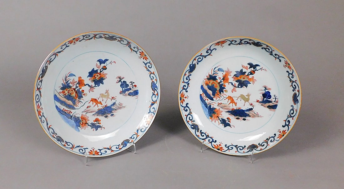 Pair of Porcelain Dishes Imari with Deer Qing Dynasty ex. Elinor Gordon (1 of 7)