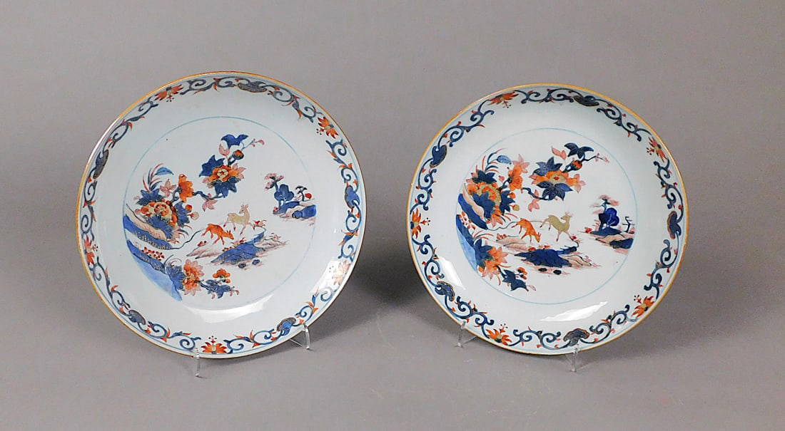 Pair of Porcelain Dishes Imari with Deer Qing Dynasty ex. Elinor Gordon