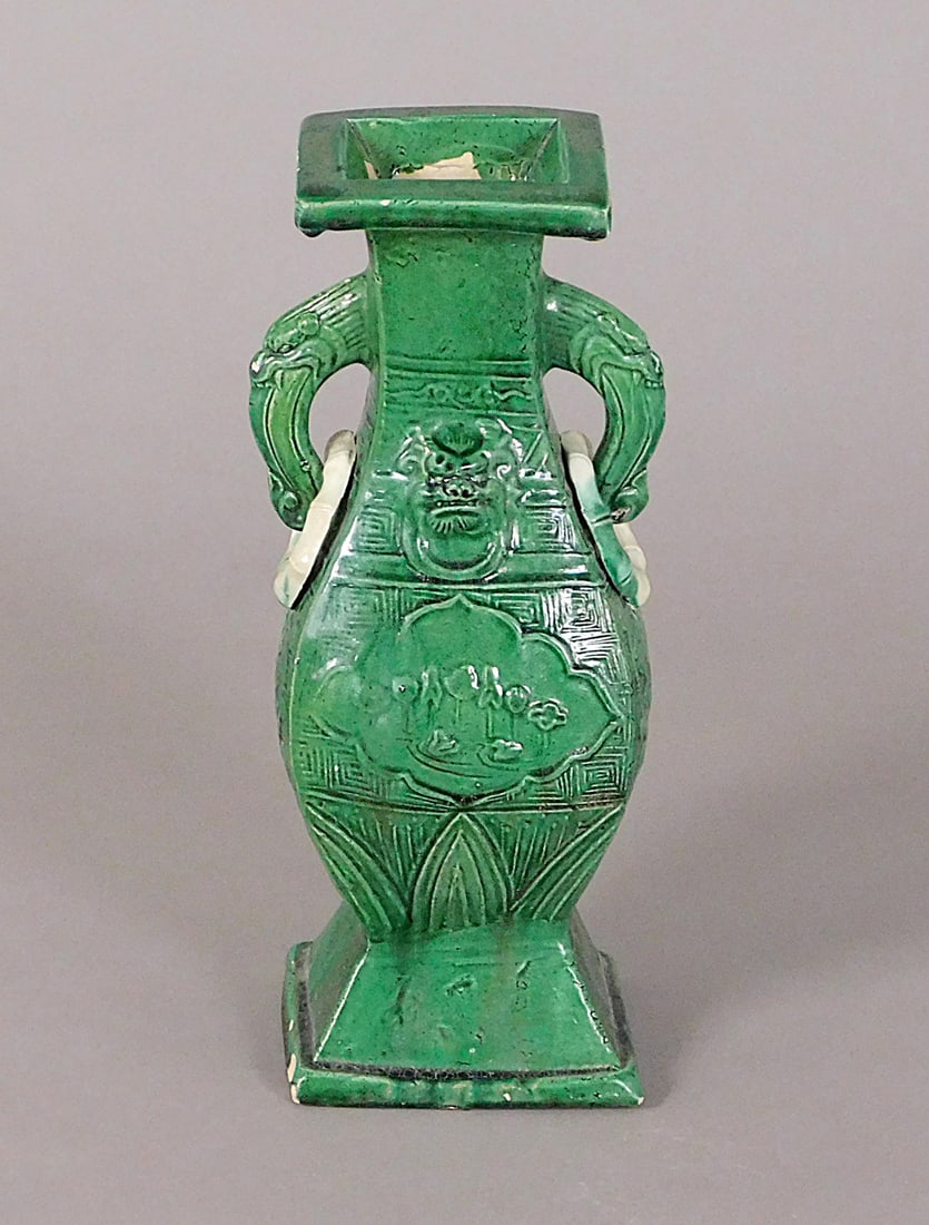 Green Glaze Hu Form Vase w/ Handles Jin Dynasty (1 of 17)
