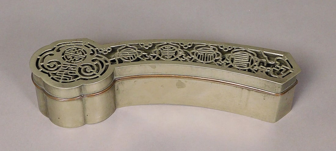 Ruyi Incense Scepter Qing Dynasty (1 of 16)