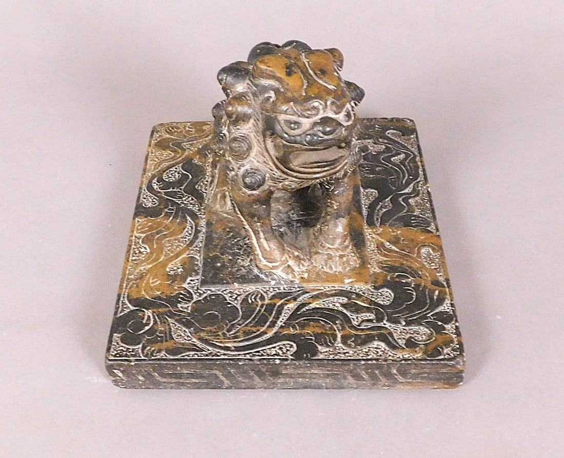 Carved Stone Foo Lion Weight Qing Dynasty Possibly Earlier (1 of 11)