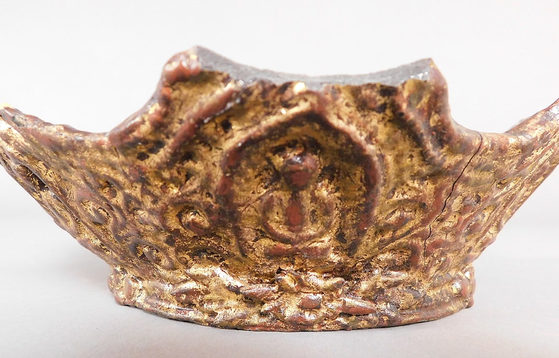 Gilt Pottery Crown Ming Dynasty (1 of 7)