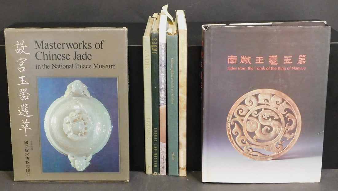 A Collection of Books on Jade: A Collection of (7) Books on Jade PROVENANCE: Weisbrod Chinese Art, Ltd., New York