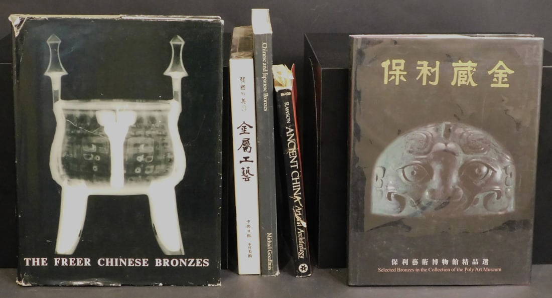 A Collection of Books on Chinese and Japanese Bronzes