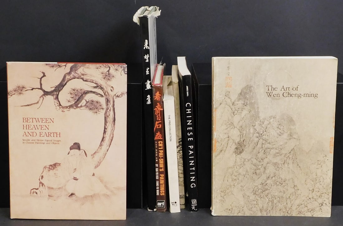 A Collection of Books on Chinese Paintings: A Collection of (7) Books on Chinese Paintings PROVENANCE: Weisbrod Chinese Art, Ltd., New York