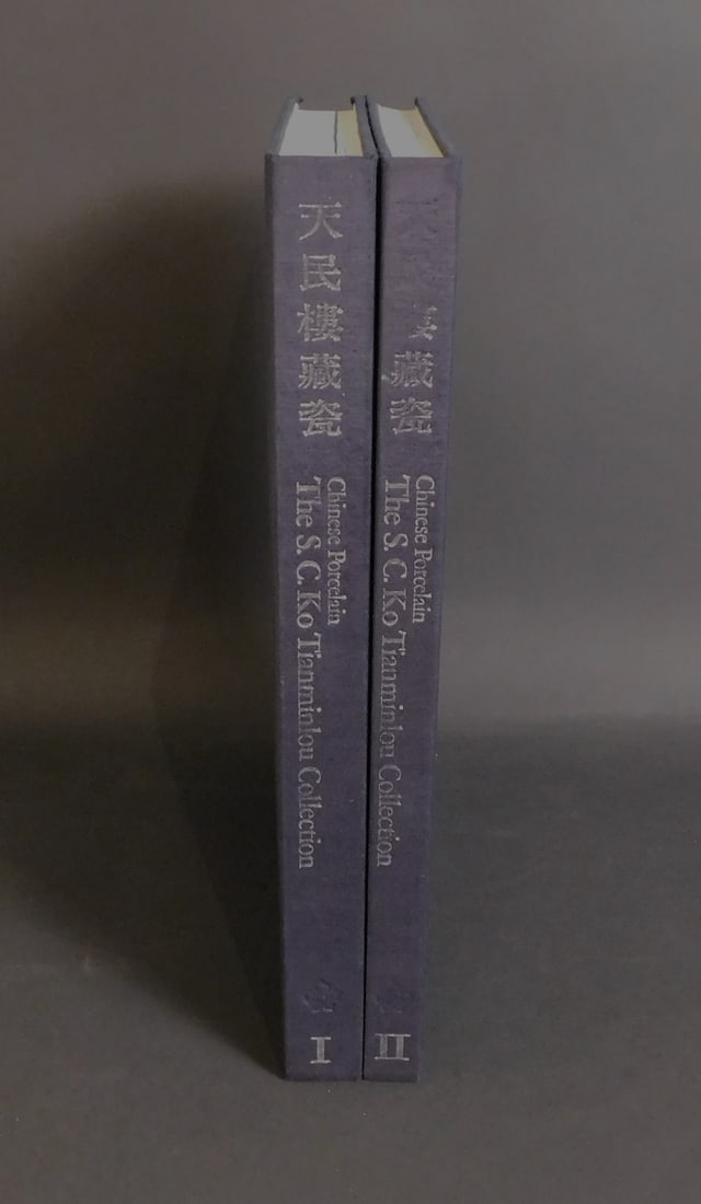 Chinese Porcelain The S.C. Ko Tinminlou Collection 2 Volumes 1987 Signed by S.C Ko (1 of 14)