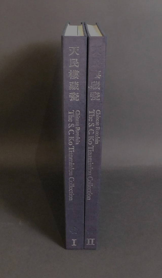Chinese Porcelain The S.C. Ko Tinminlou Collection 2 Volumes 1987 Signed by S.C Ko