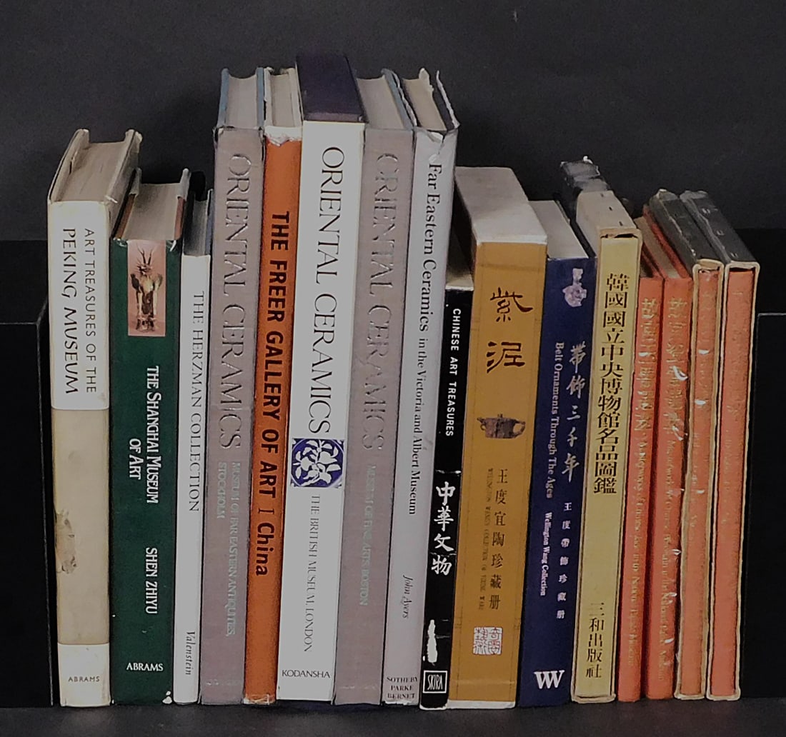 A Collection of References Books of Museum Collections of Asian and Chinese Decorative Arts and Art (1 of 19)