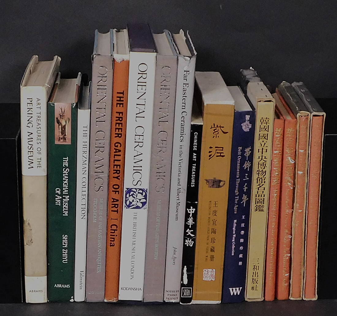 A Collection of References Books of Museum Collections of Asian and Chinese Decorative Arts and Art
