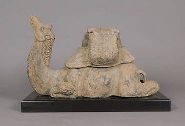 Painted Pottery Reclining Camel w/Removable Pack Tang Dynasty (618-907)