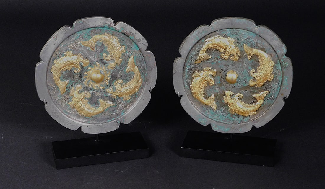 Pair Silver Alloy Mirrors w/  Gilt Mythical Creatures Tang Dynasty (1 of 15)