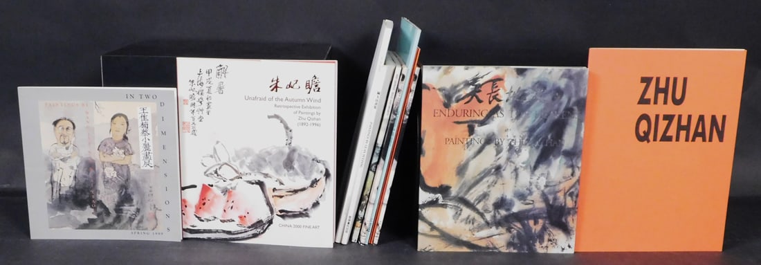 A Collection of Gallery Catalogs for Contemporary Chinese Art Mostly the Work of Zhu Qizhan (1 of 6)