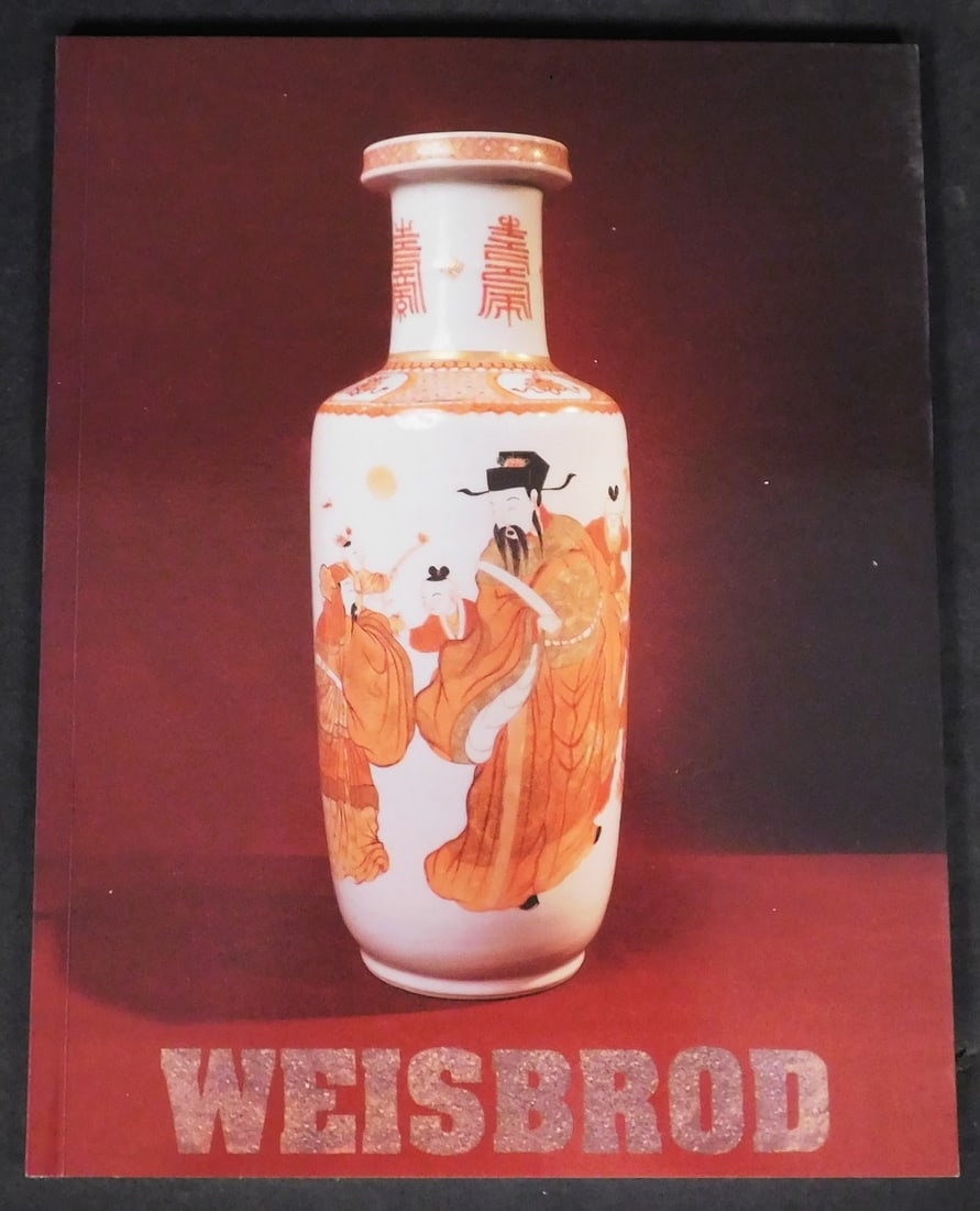 Weisbrod Chinese Arts, Ltd. "Chinese Works of Art" Catalog Fall 1997: Weisbrod Chinese Arts, Ltd. "Chinese Works of Art" Catalog Fall 1997, approximately 97 catalogs