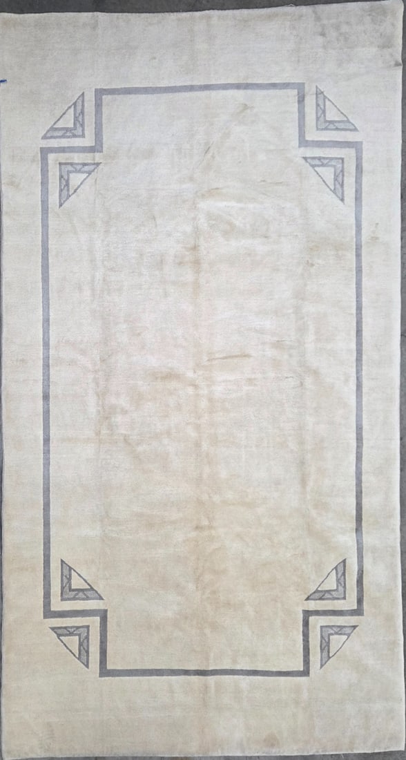 Milas-Modern Area Rug, 8'-3" X 12'-7" (1 of 4)