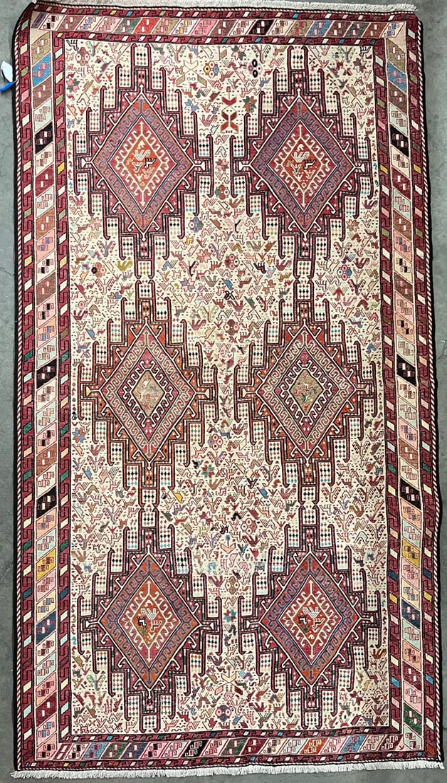 Shahsavan-So Runner, 3'-10" X 7'-4" (1 of 4)