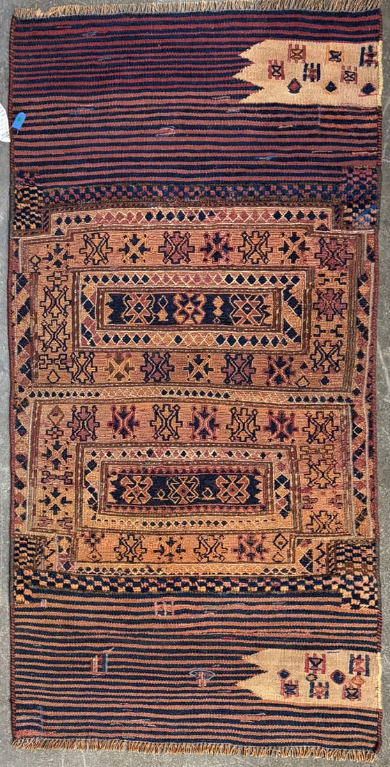 Camel Bag-G Accent Rug, 2'-9" X 5'-11" (1 of 4)