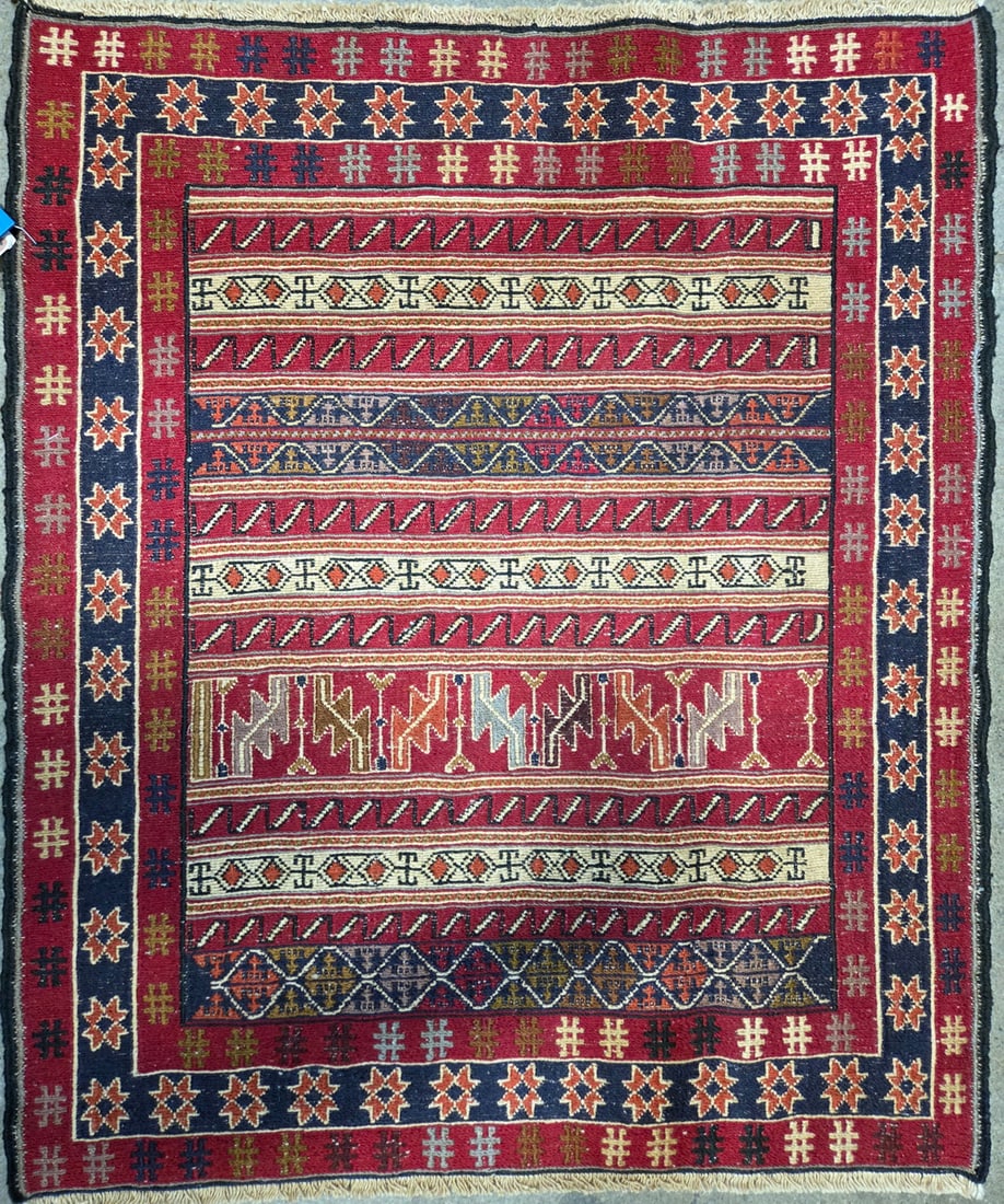 Rahra-Souma Accent Rug, 2'-7" X 3'-1": Size: 2'-7" X 3'-1" Country of Origin: TRK Color: MLT Border: MLT Advertised Retail Price: $ 950 Tag No. 11122