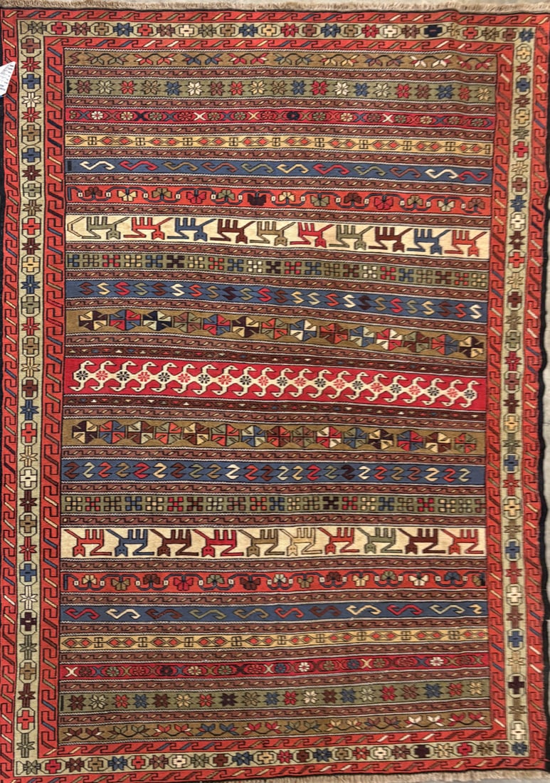 Rahra-Souma Area Rug, 4'-9" X 6'-9" (1 of 4)