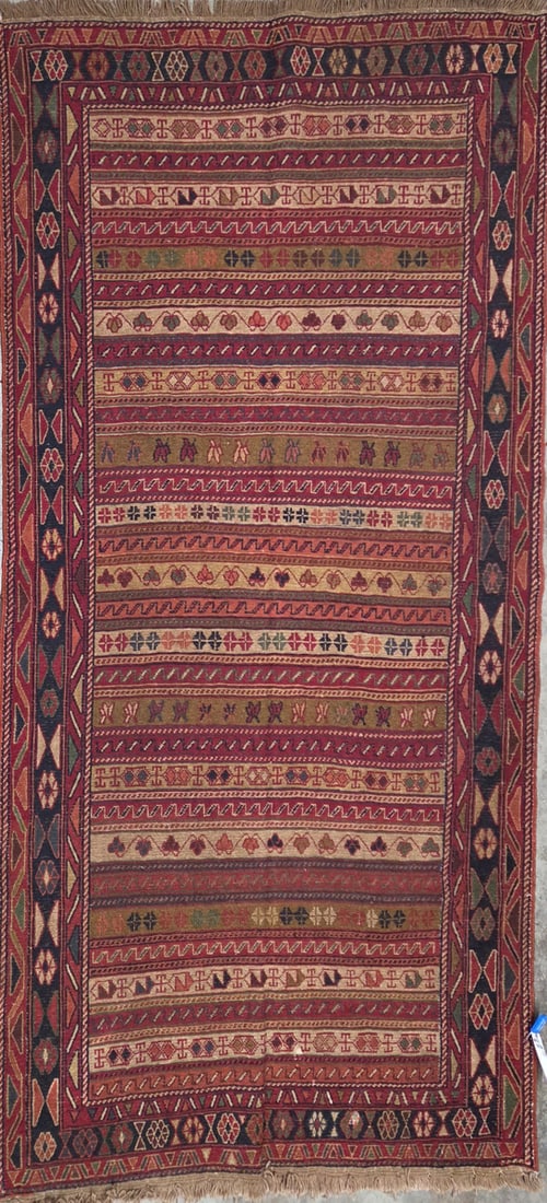 Rahra-Souma Area Rug, 4'-0" X 6'-2" (1 of 4)