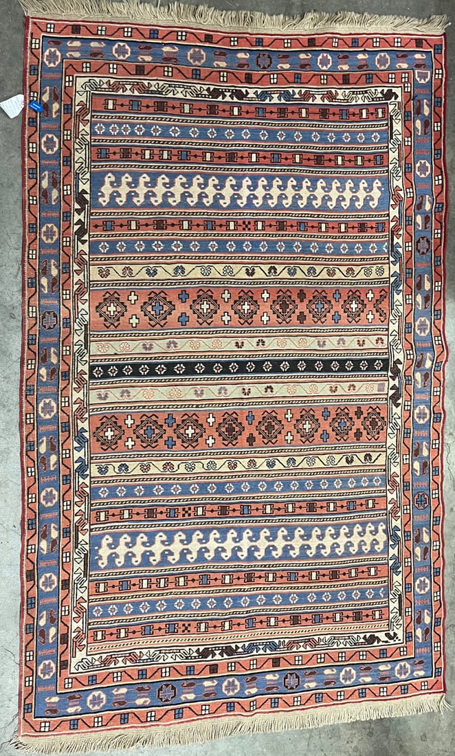 Rahra-Souma Area Rug, 4'-1" X 5'-5" (1 of 4)