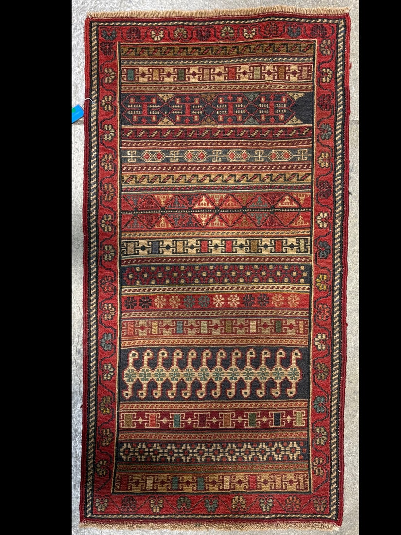 Rahra-Souma Accent Rug, 1'-8" X 3'-2" (1 of 4)